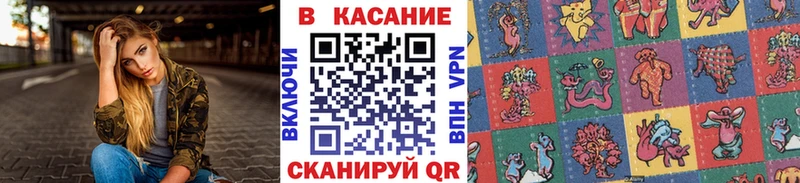 Сколько стоит Брюховецкая Галлюциногенные грибы  Alpha PVP  COCAIN  Гашиш  МЕФ  Канабис 