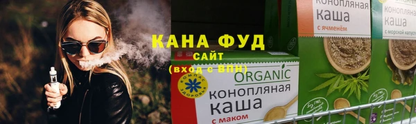 mdpv Абаза