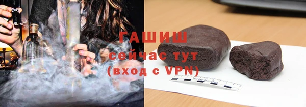 мефедрон VHQ Абдулино