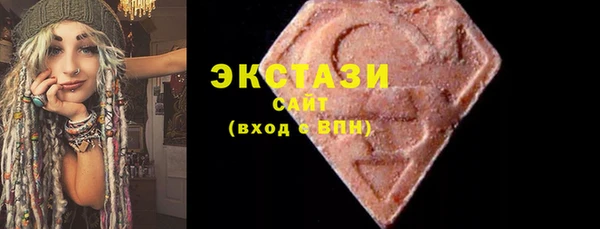 mdpv Абаза