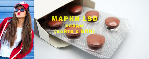 mdpv Абаза