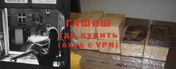 mdpv Абаза