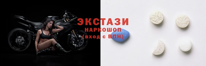 бутират Абинск