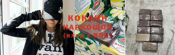 mdpv Абаза