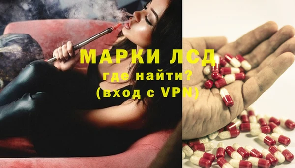 mdpv Абаза